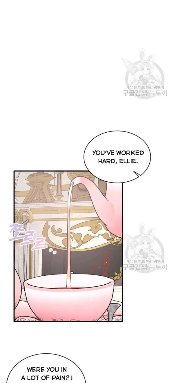 Page 23 of Chapter 57