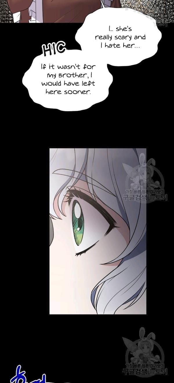 Page 30 of Chapter 57