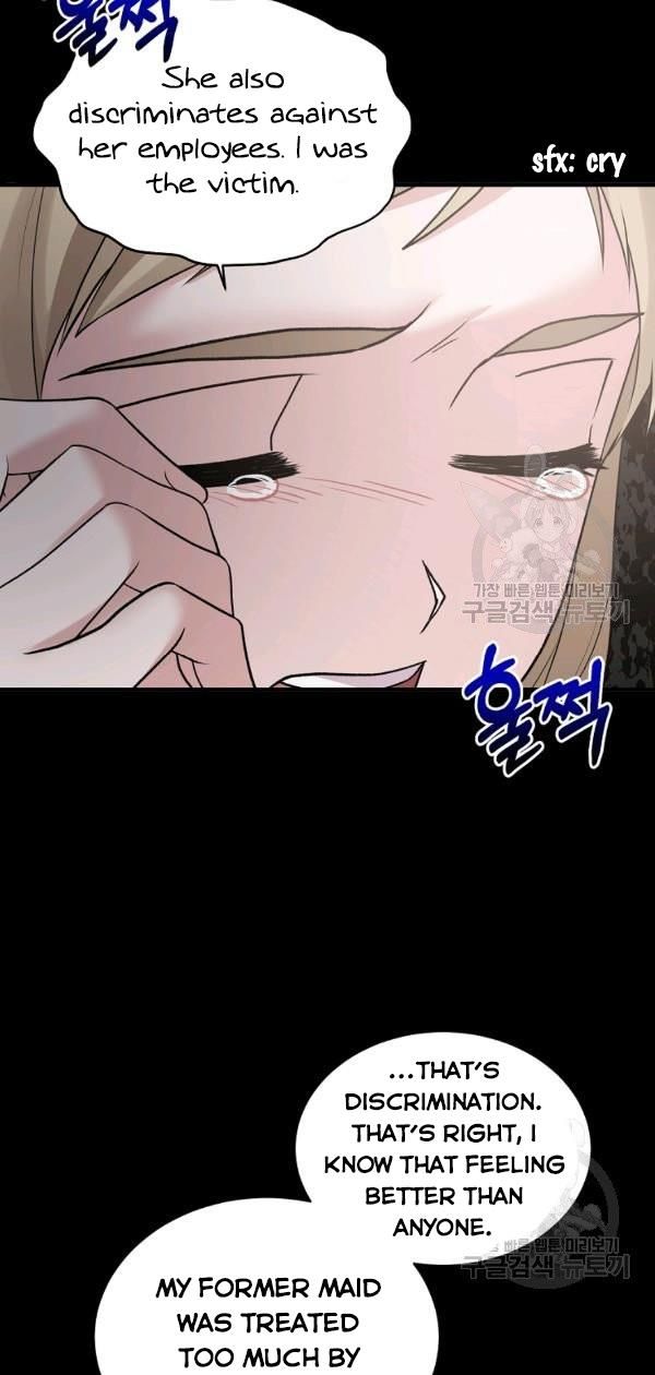 Page 31 of Chapter 57