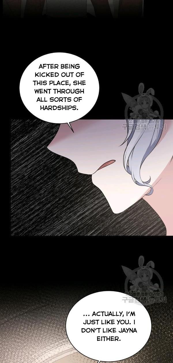 Page 33 of Chapter 57
