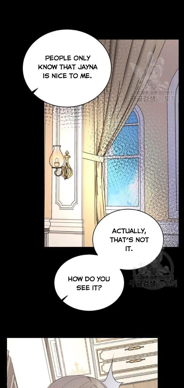 Page 35 of Chapter 57