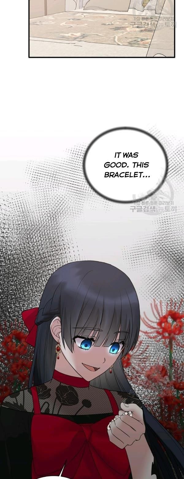 Page 49 of Chapter 57