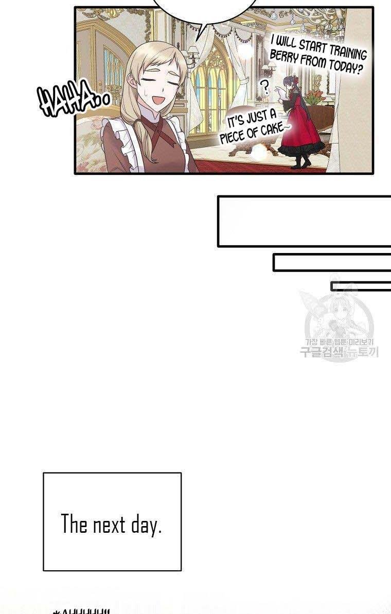 Page 5 of Chapter 58