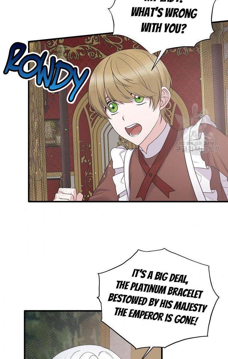 Page 7 of Chapter 58