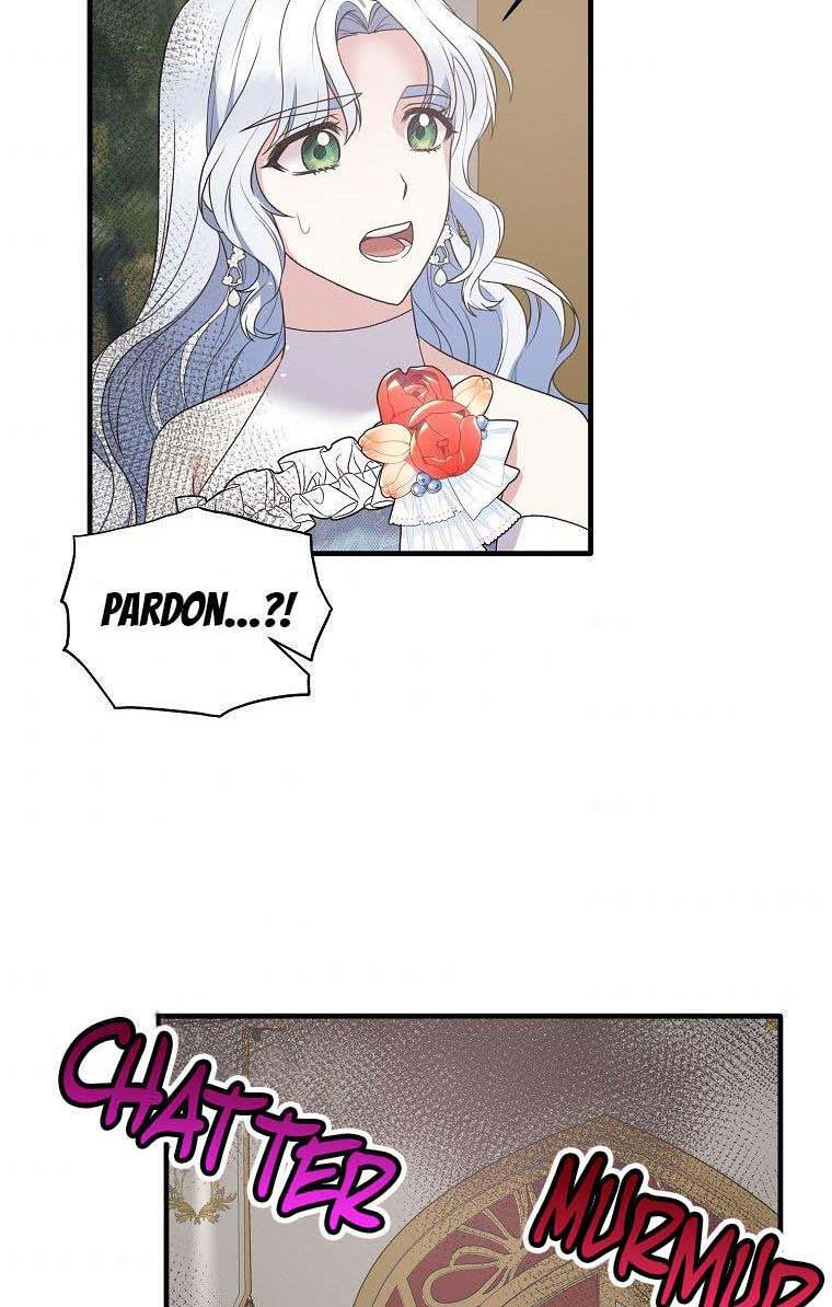 Page 8 of Chapter 58