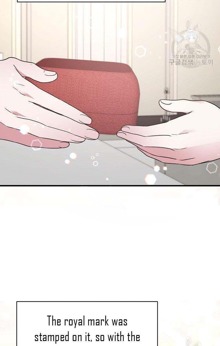 Page 10 of Chapter 58