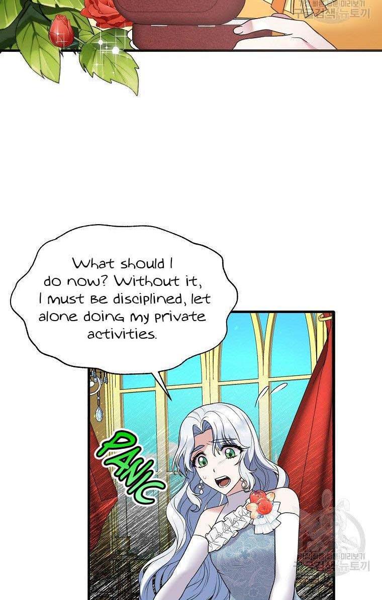 Page 12 of Chapter 58