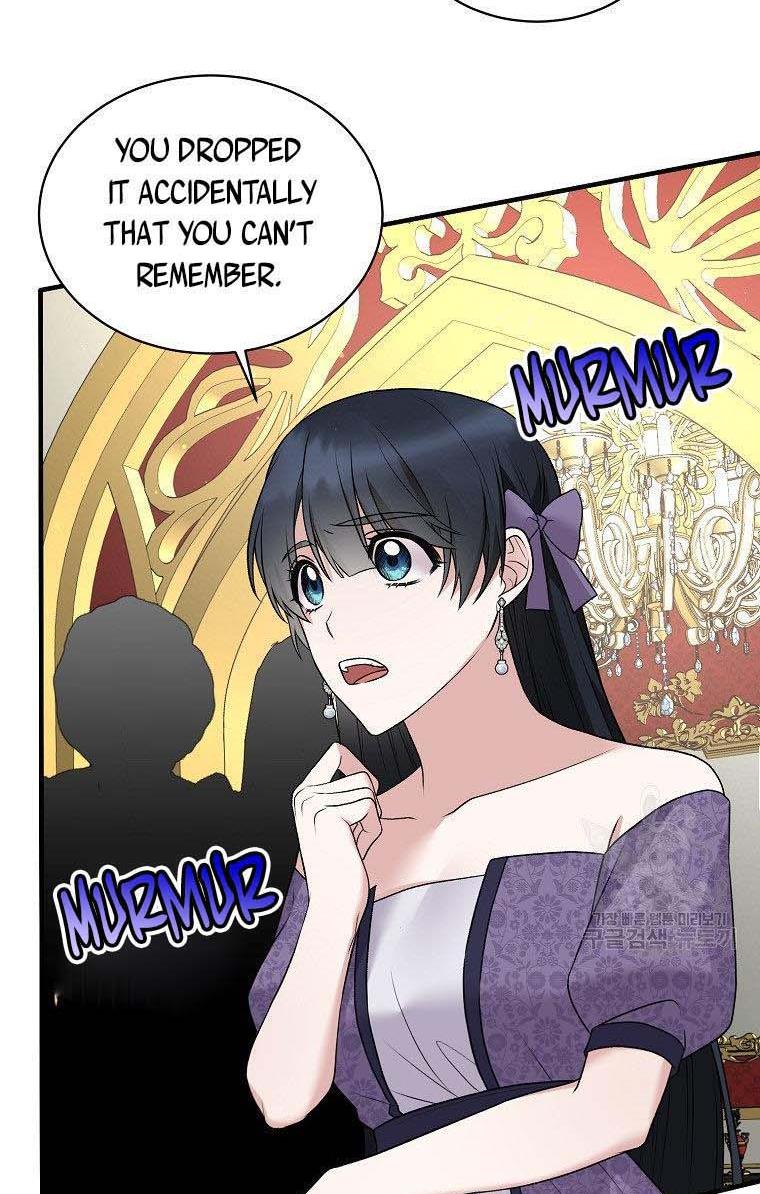 Page 14 of Chapter 58