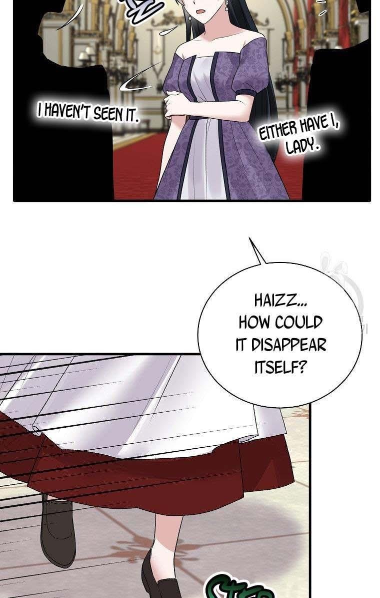 Page 17 of Chapter 58