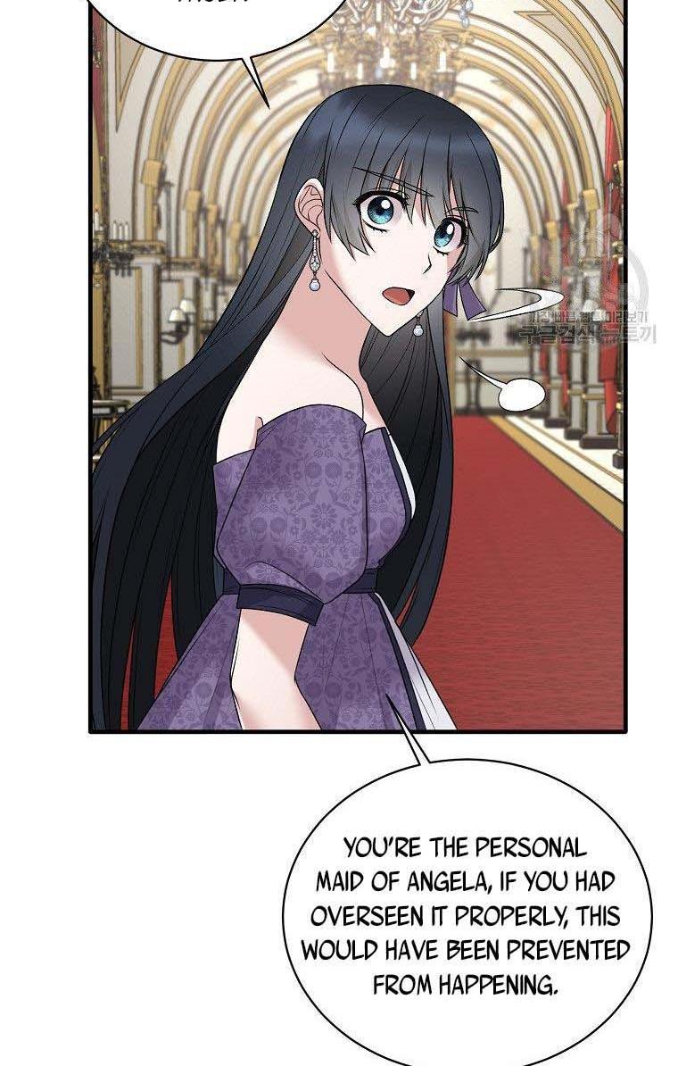 Page 20 of Chapter 58