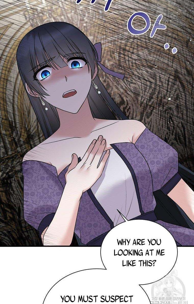 Page 23 of Chapter 58