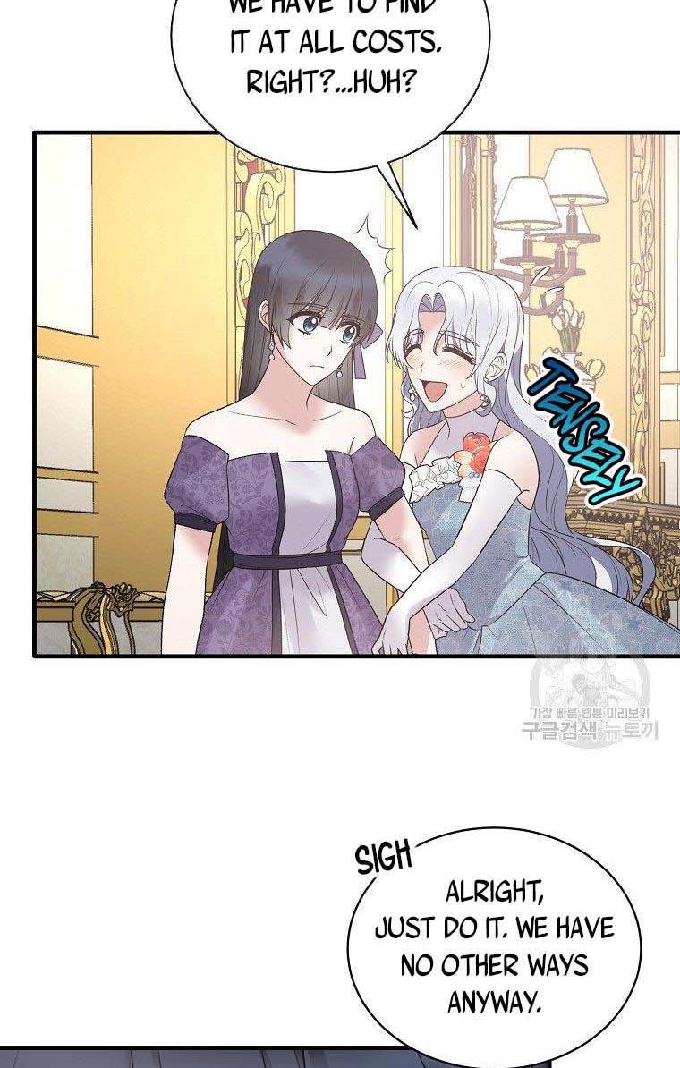 Page 27 of Chapter 58
