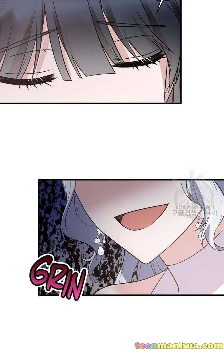 Page 28 of Chapter 58