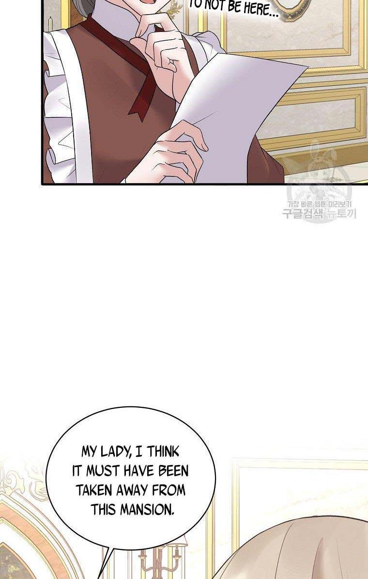 Page 31 of Chapter 58
