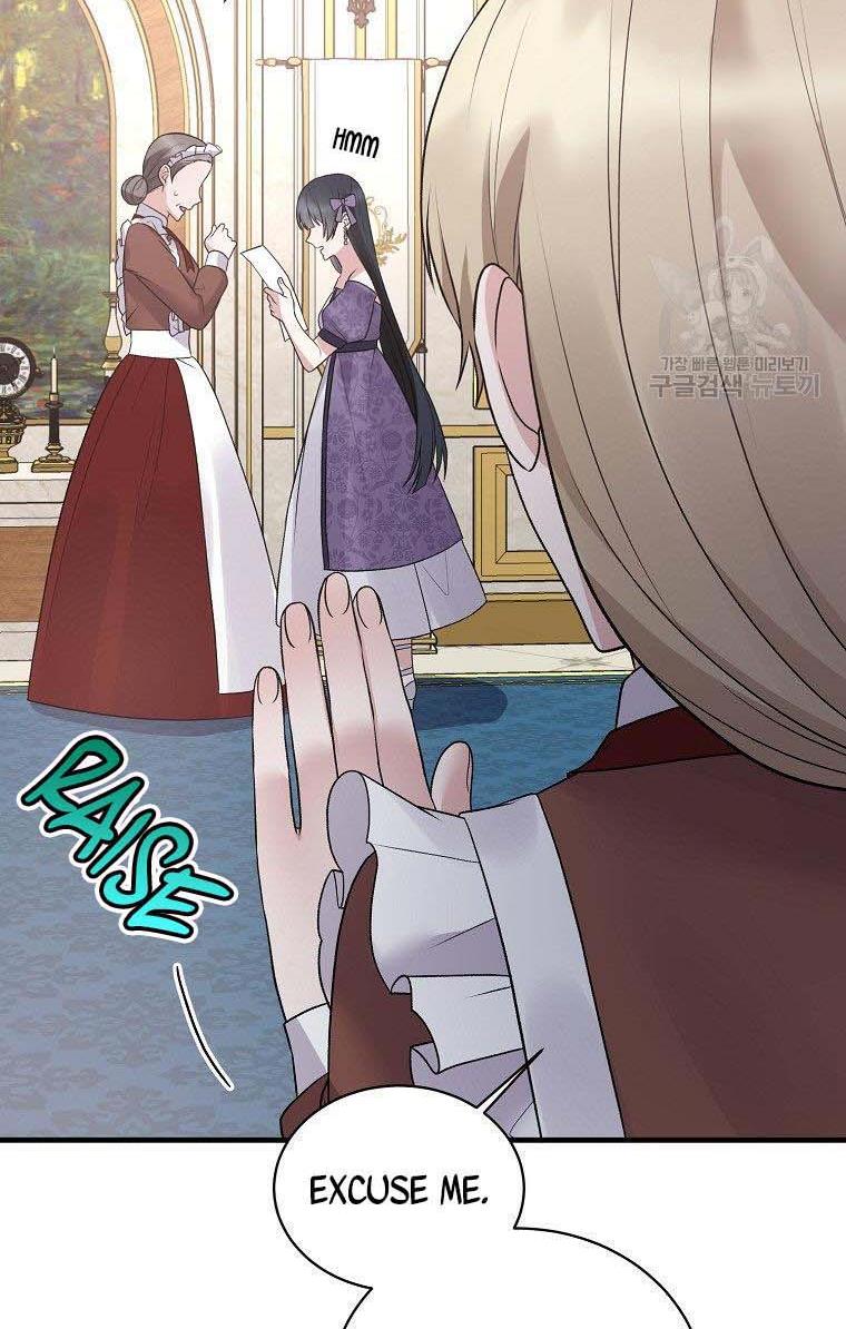 Page 32 of Chapter 58