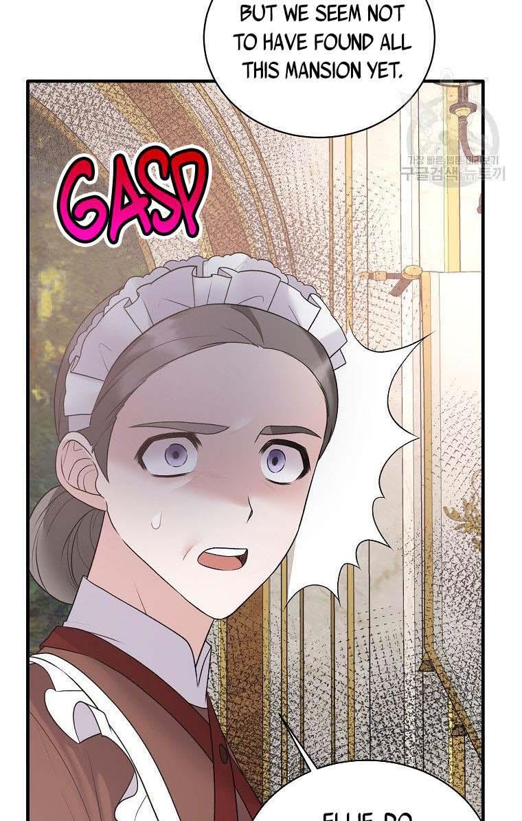 Page 33 of Chapter 58