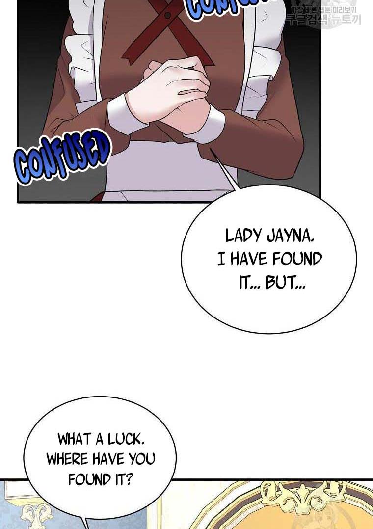 Page 47 of Chapter 58