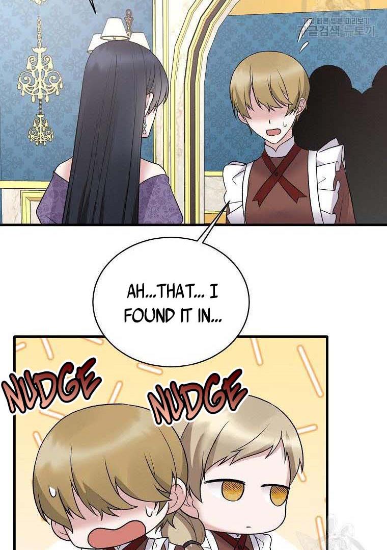 Page 48 of Chapter 58