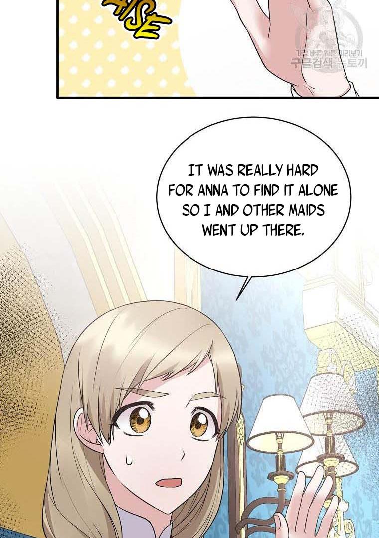 Page 51 of Chapter 58