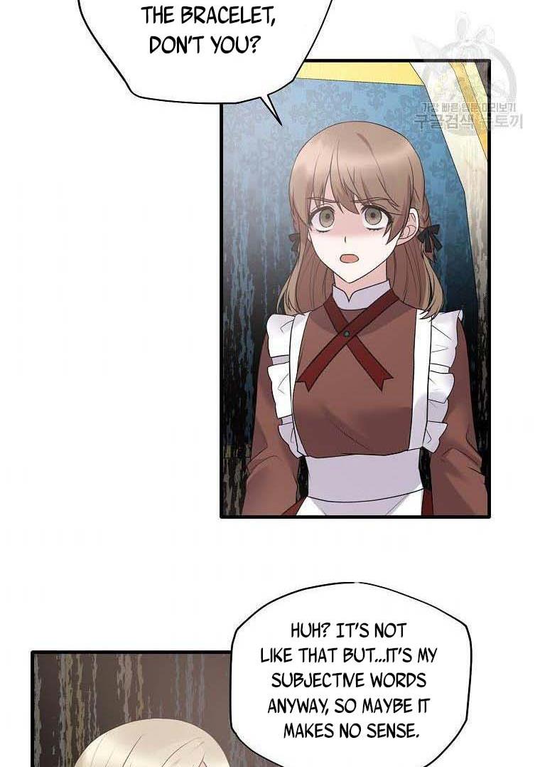 Page 53 of Chapter 58