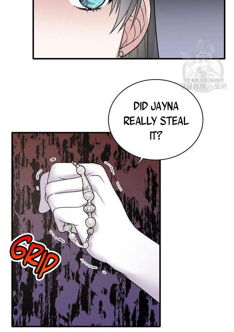 Page 58 of Chapter 58