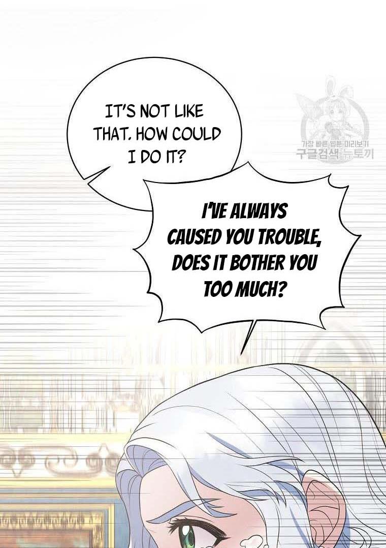 Page 59 of Chapter 58