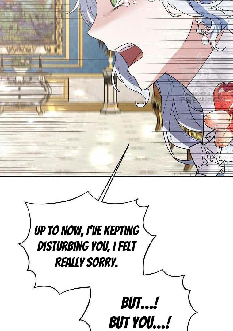 Page 60 of Chapter 58