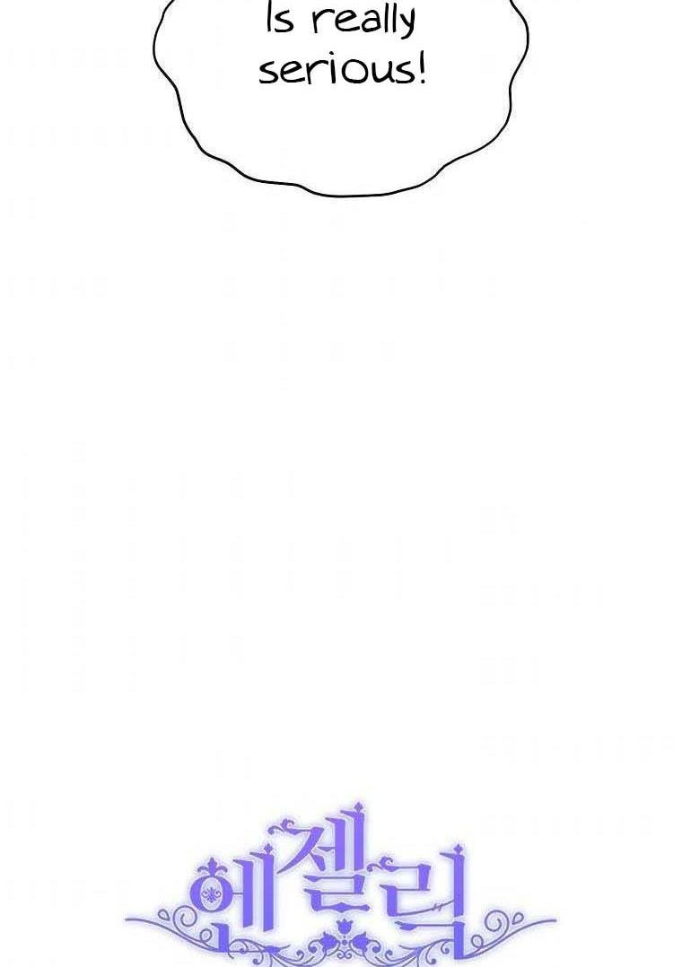 Page 64 of Chapter 58