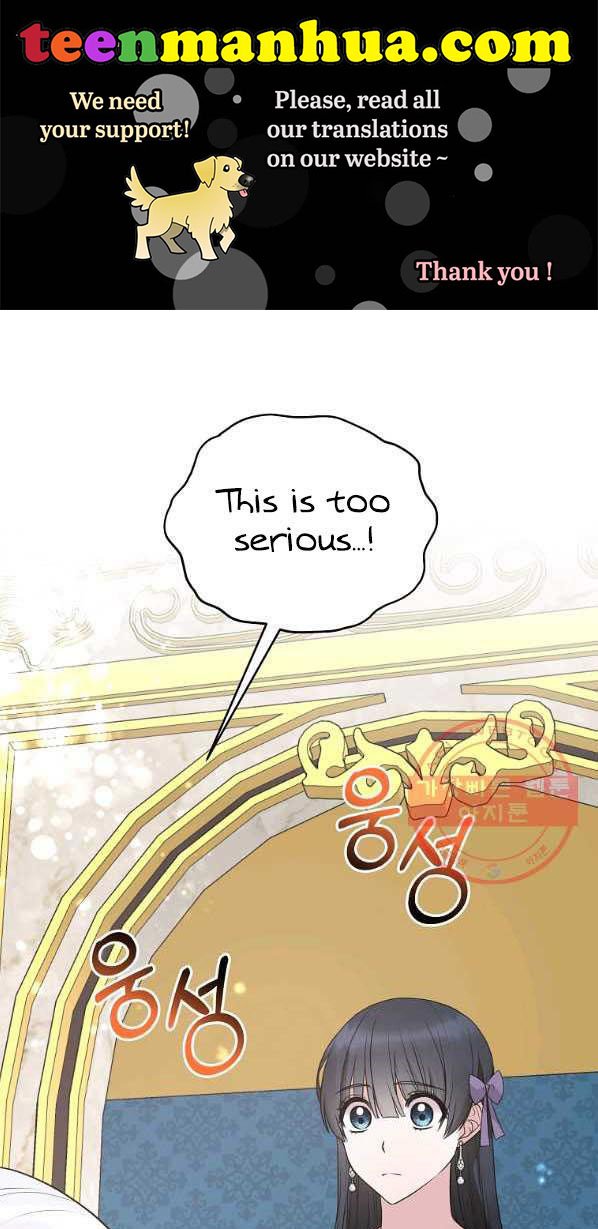Page 1 of Chapter 59