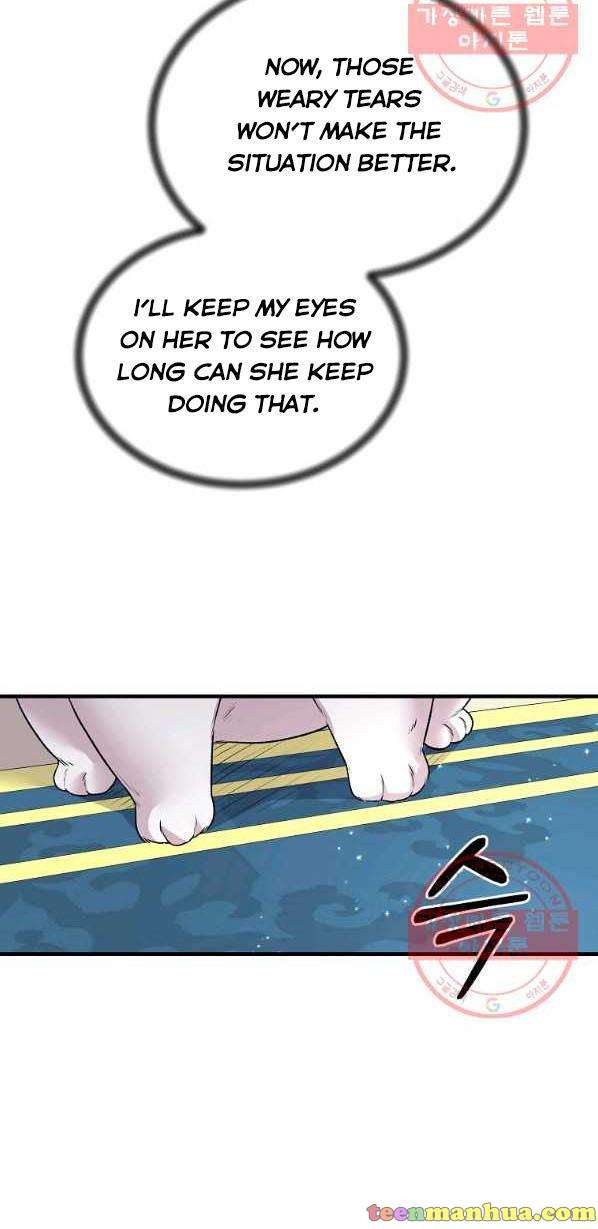 Page 9 of Chapter 59