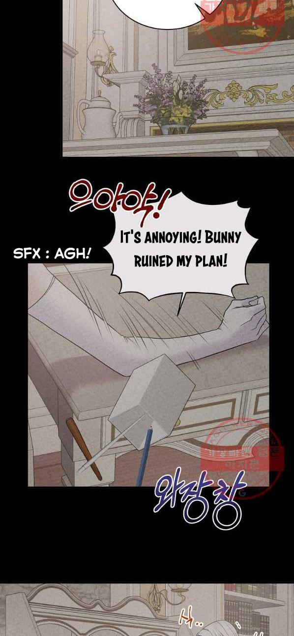 Page 38 of Chapter 59