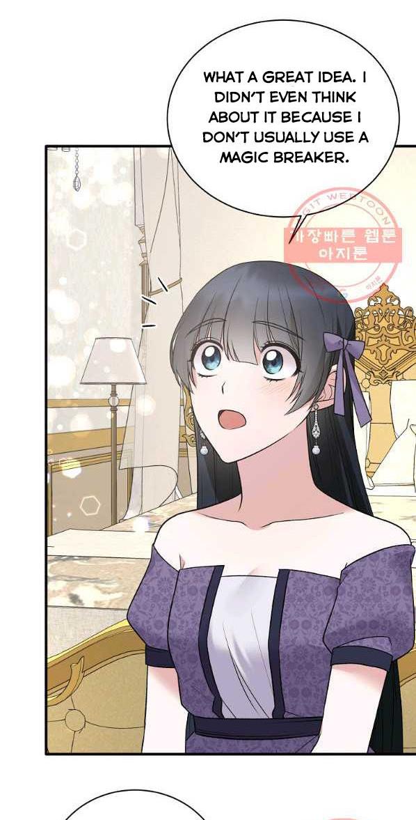Page 48 of Chapter 59