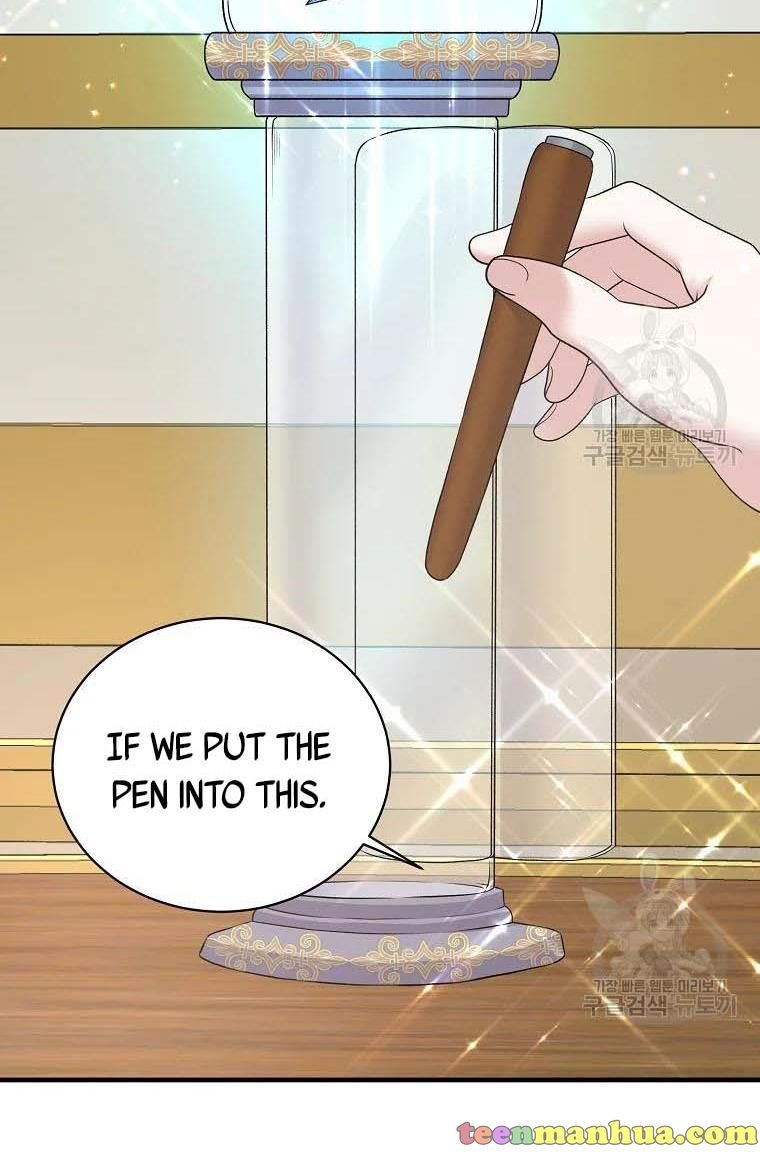 Page 2 of Chapter 60
