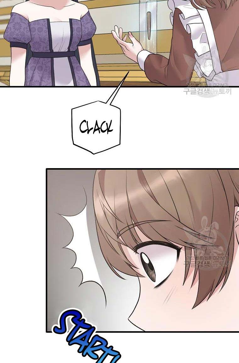 Page 5 of Chapter 60