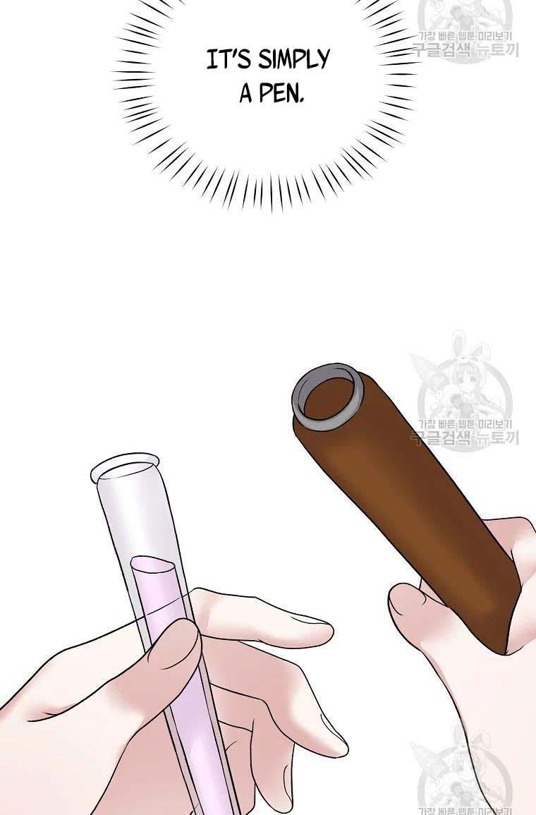 Page 9 of Chapter 60