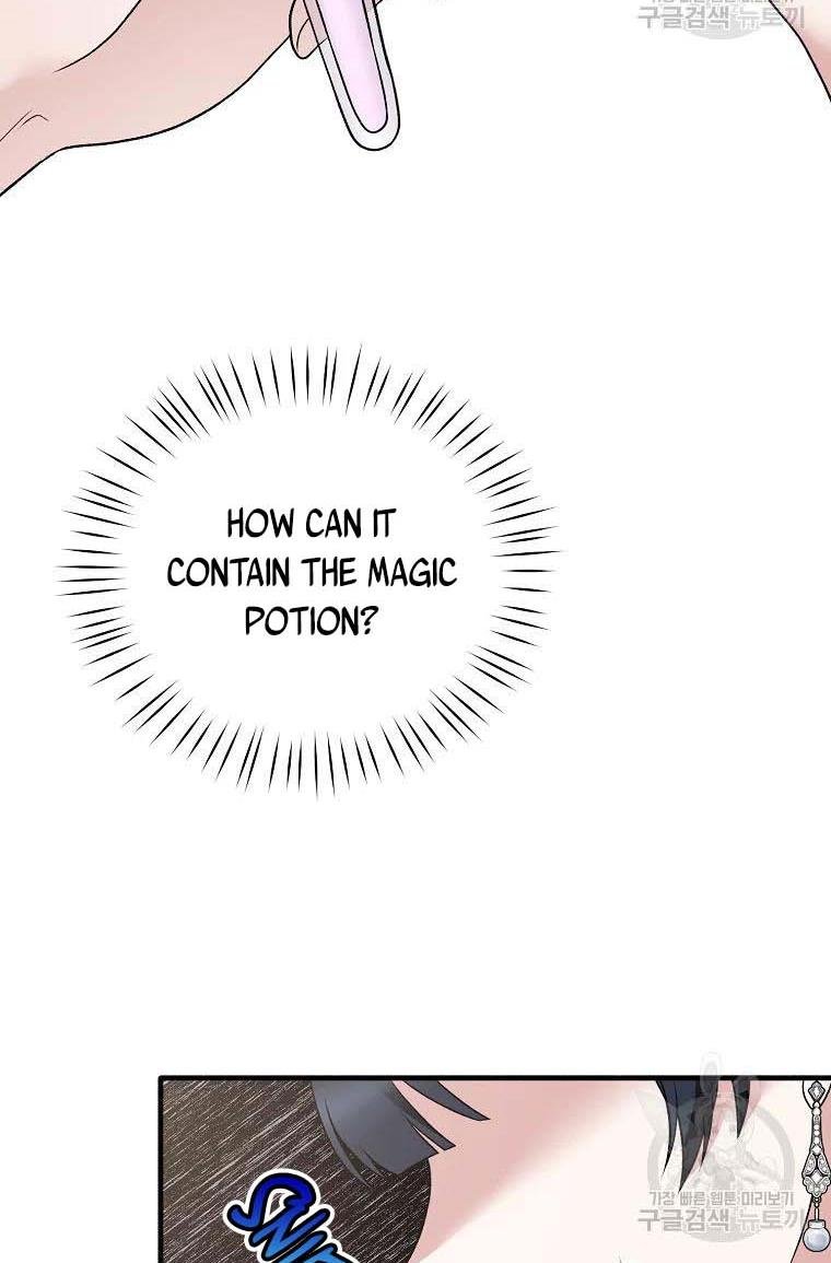 Page 10 of Chapter 60