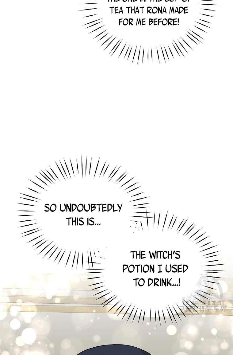 Page 12 of Chapter 60