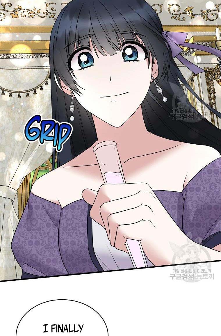 Page 13 of Chapter 60
