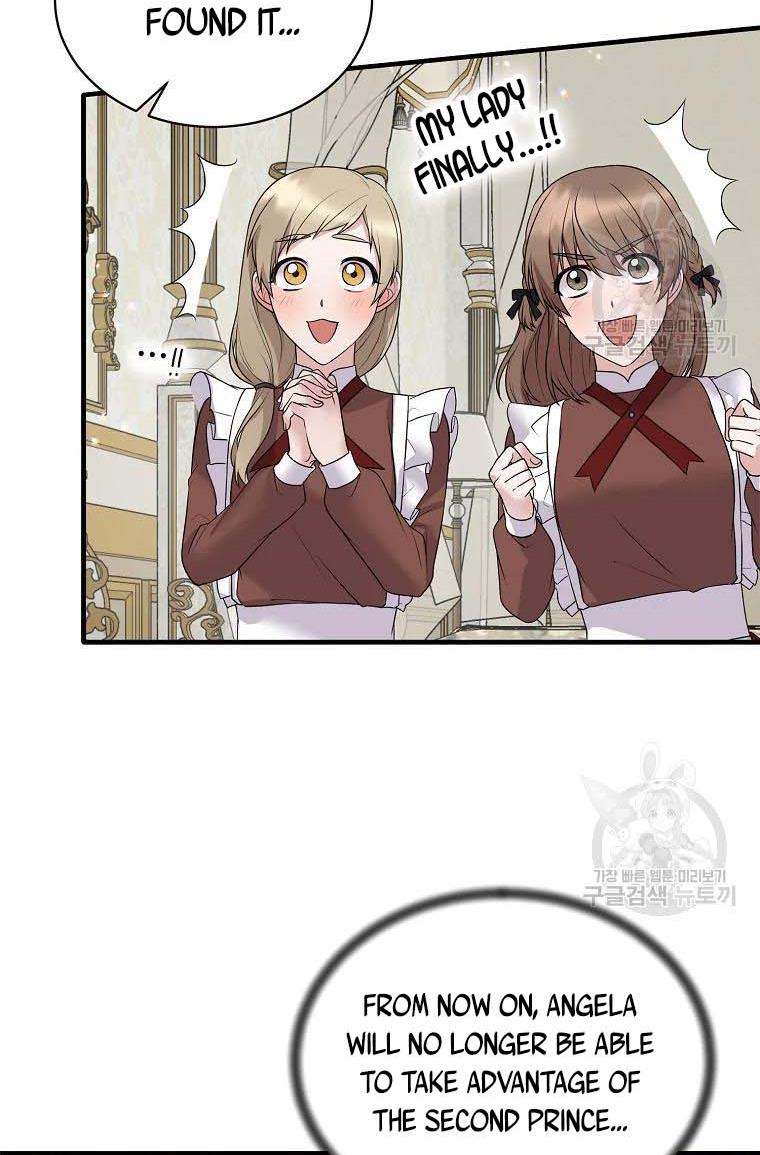 Page 14 of Chapter 60