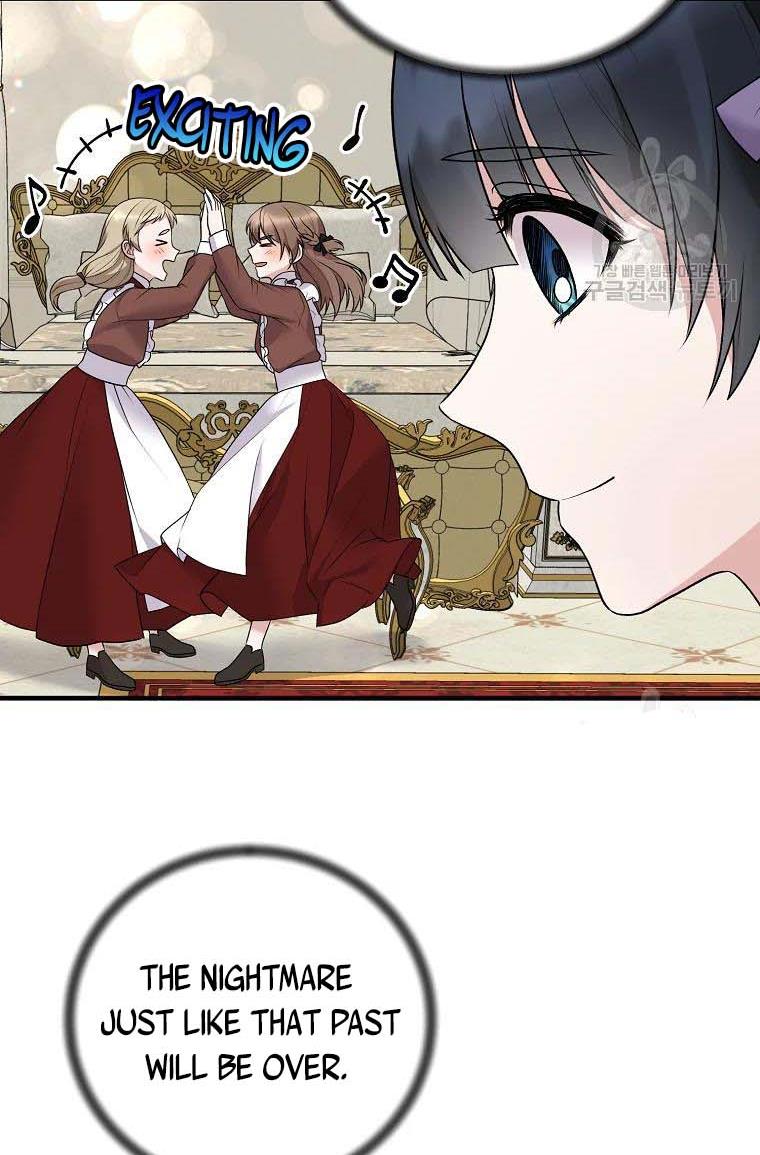 Page 15 of Chapter 60
