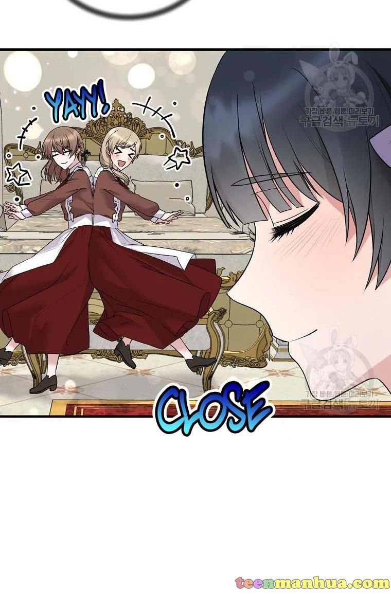 Page 16 of Chapter 60