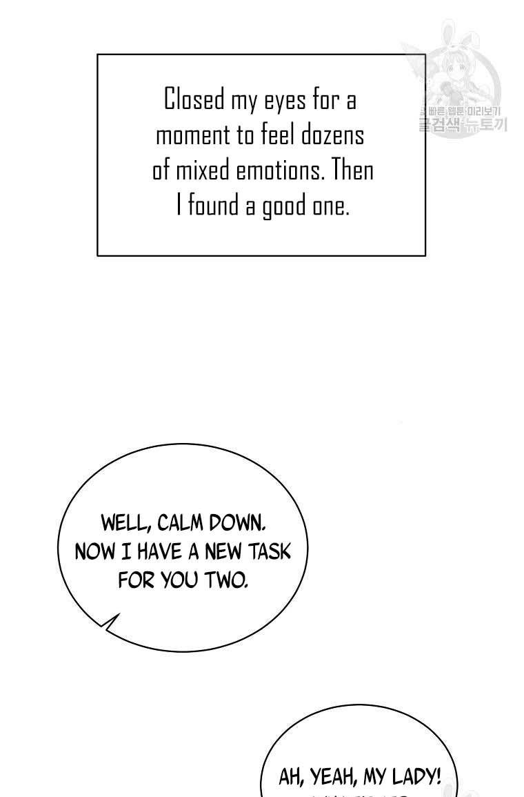 Page 17 of Chapter 60
