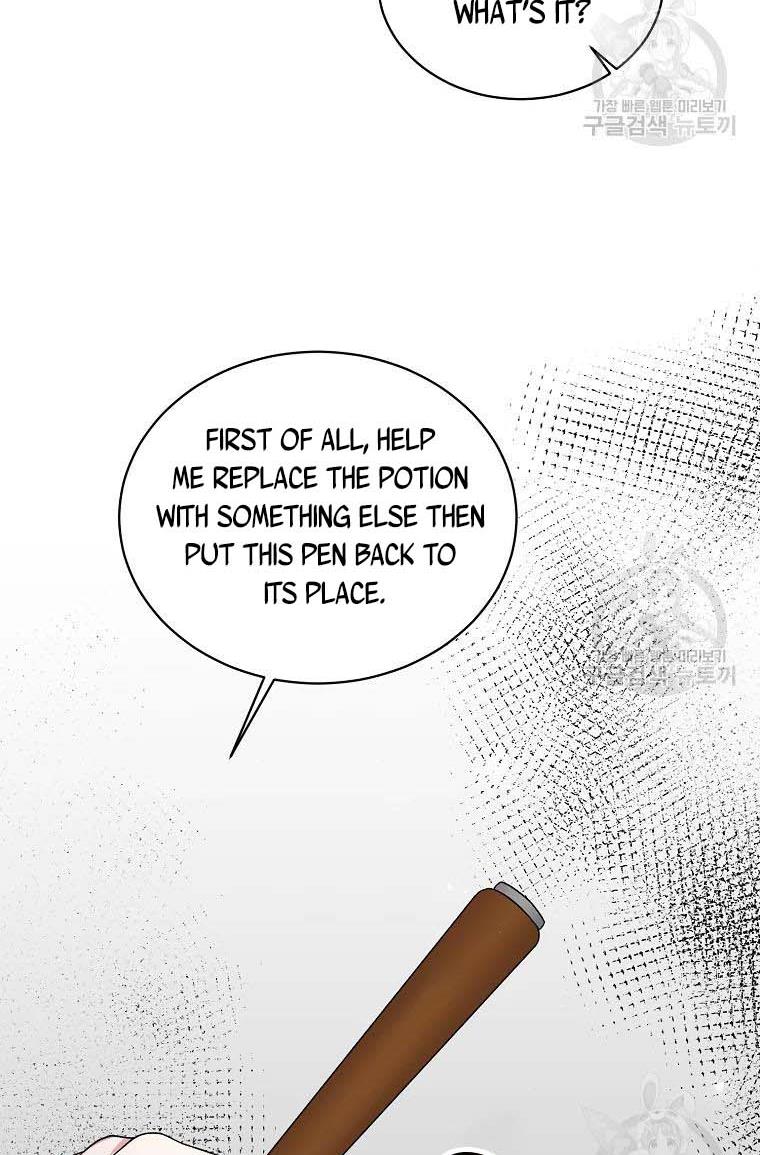 Page 18 of Chapter 60