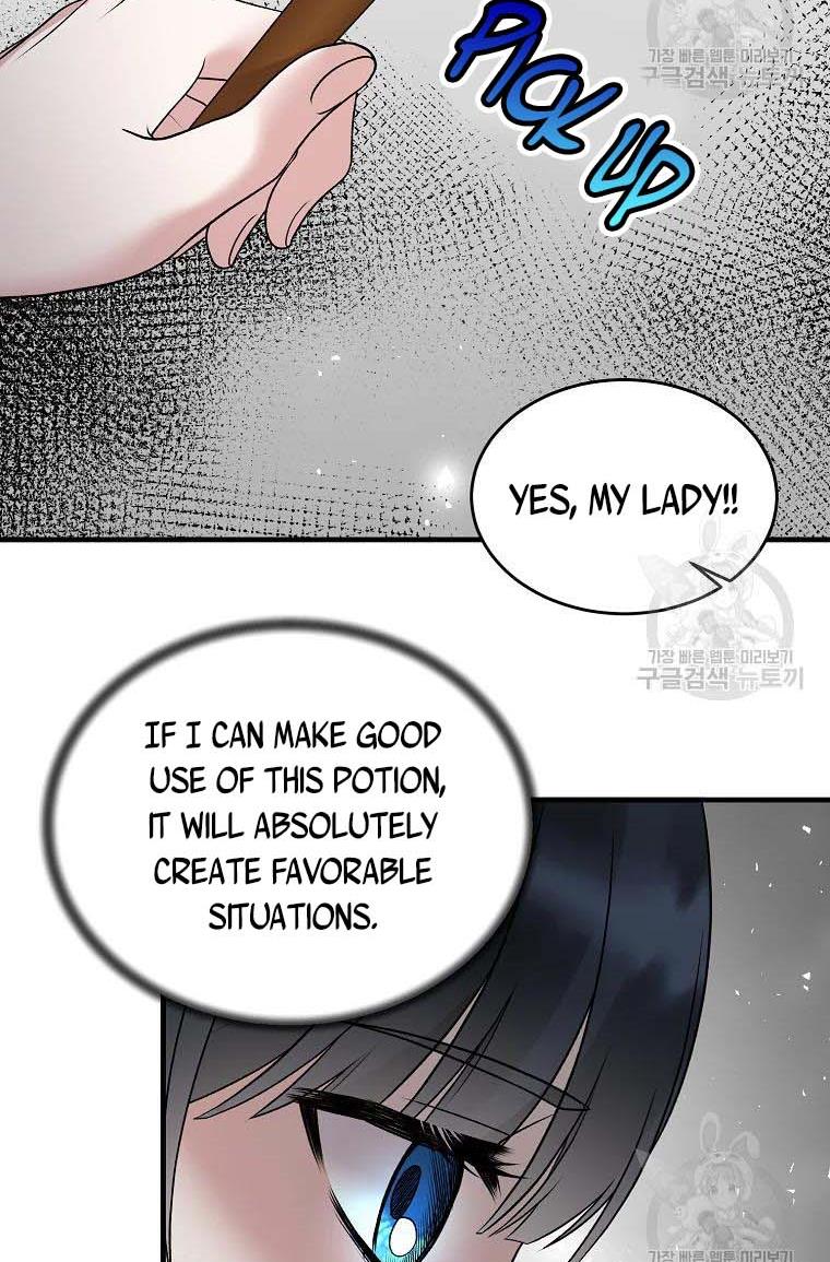 Page 19 of Chapter 60