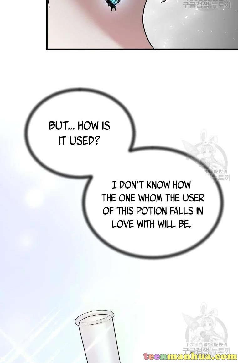 Page 20 of Chapter 60