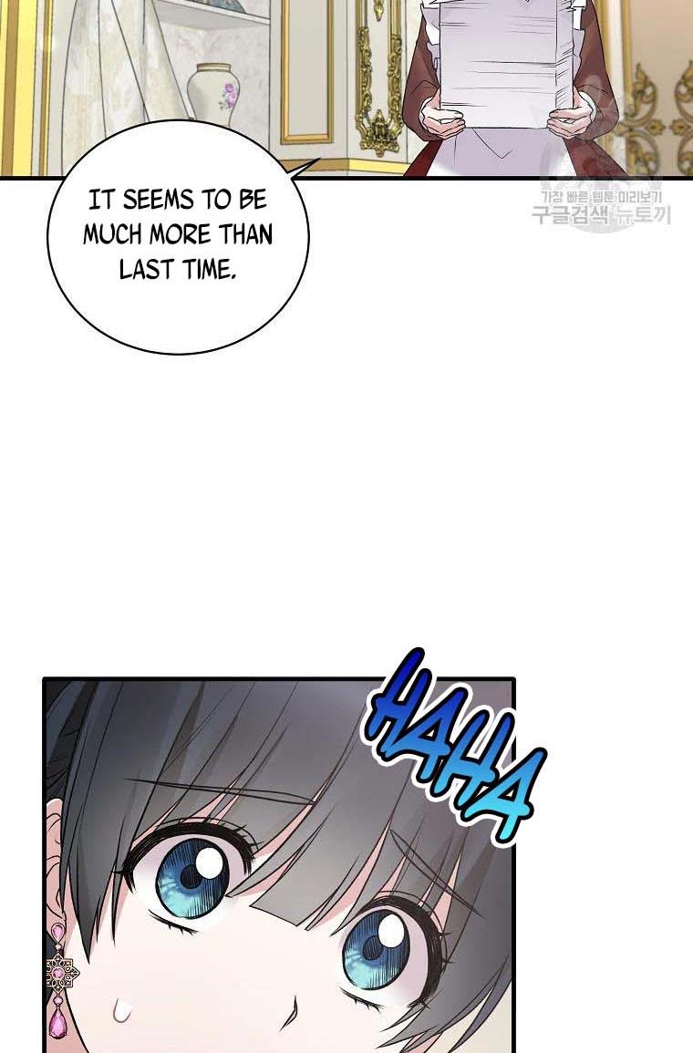 Page 26 of Chapter 60
