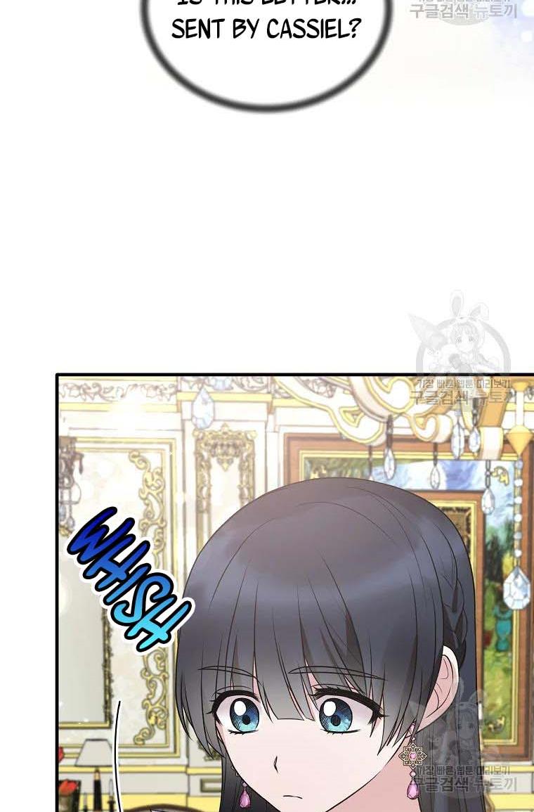 Page 30 of Chapter 60