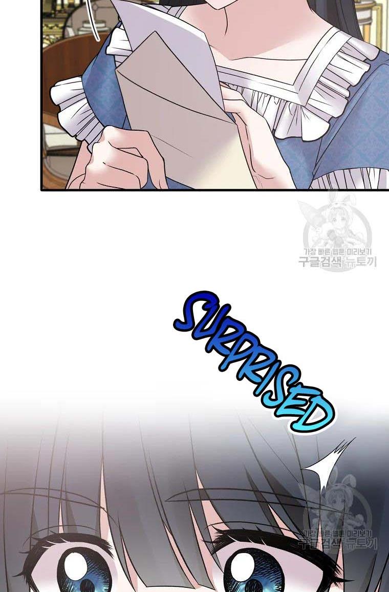 Page 31 of Chapter 60