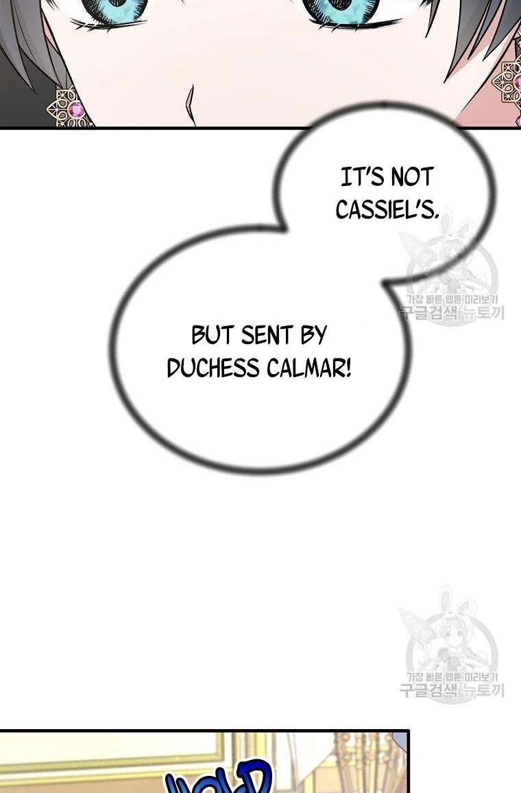 Page 32 of Chapter 60