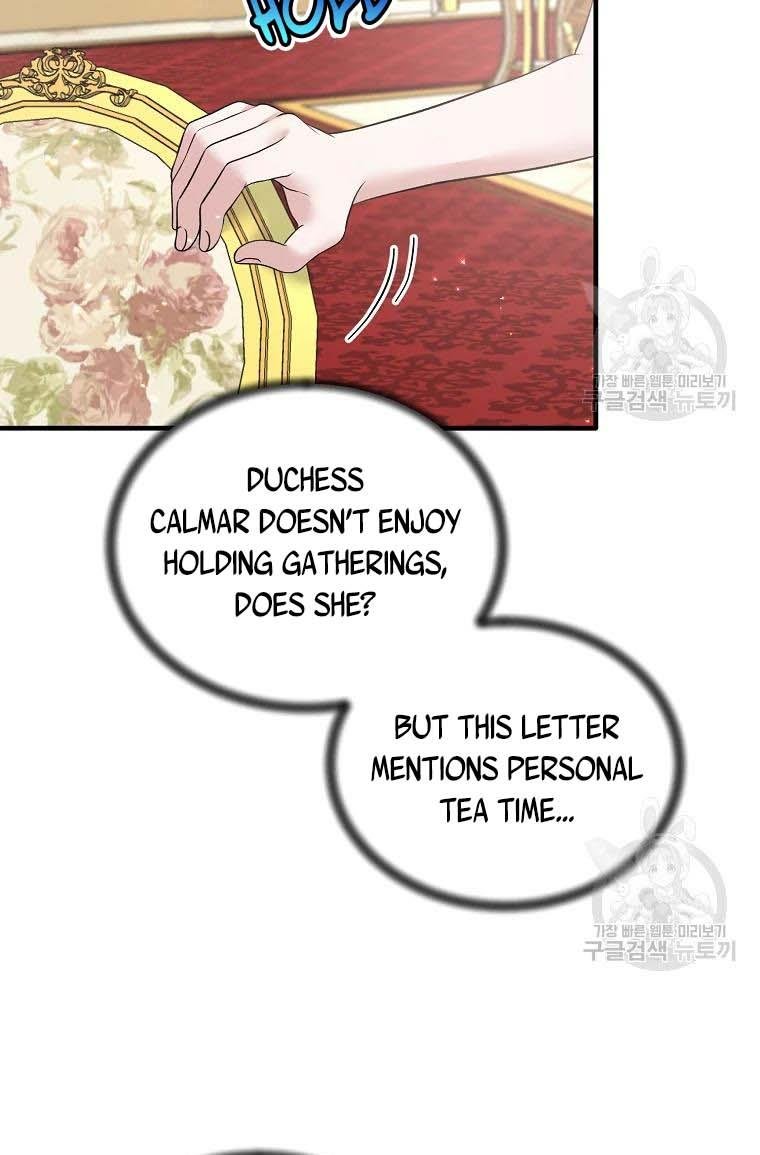 Page 33 of Chapter 60